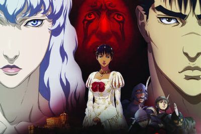 Berserk. La edad de oro II: La batalla de Doldrey en línea
