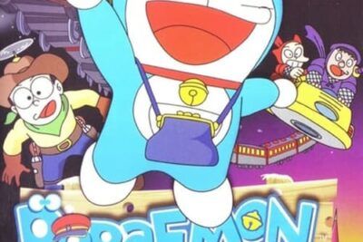 Doraemon y el tren del tiempo - ¿Dónde verla?