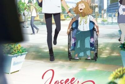 Josee, el tigre y los peces, una historia de amor y sueños