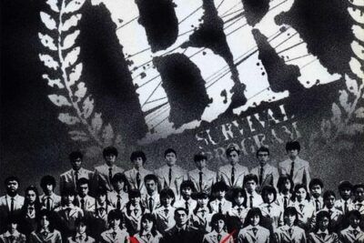 Battle Royale - Información y detalles clave