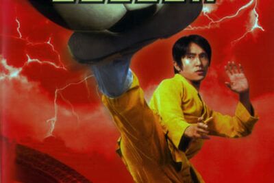 Shaolin Soccer - ¿Dónde verla en línea?