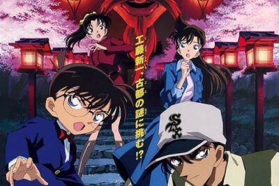 Detective Conan 7: Cruce en la antigua capital - Dónde ver