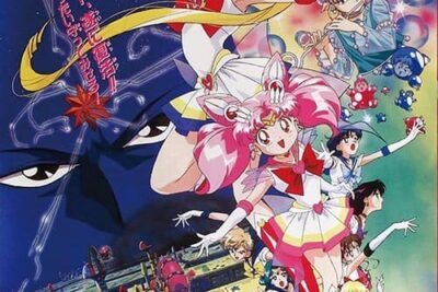 Sailor Moon SuperS: El Milagro del Agujero Negro