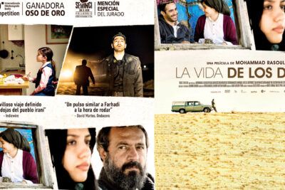 Película La Vida de los Demás (2020) - Encuentra dónde verla