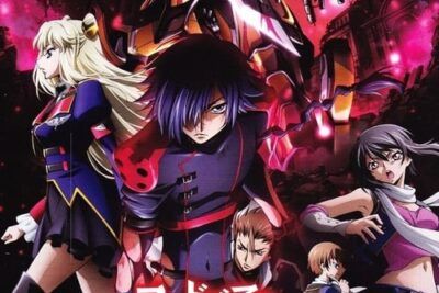 Code Geass: Boukoku no Akito 2 - Hikisakareshi Yokuryuu - Dónde Ver