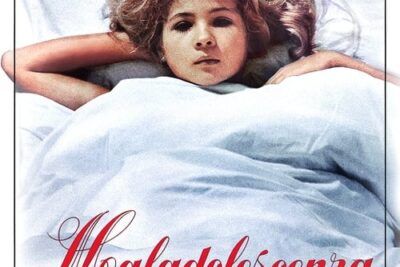 Maladolescencia, información y detalles de 1977