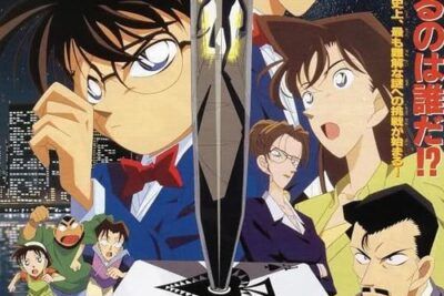 Detective Conan 2: La decimocuarta víctima explicada