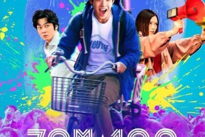Zom 100: Cien cosas que quiero hacer antes de zombi