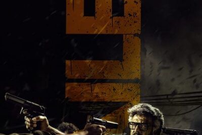 Jailer - Ver online completa en español aquí
