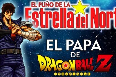 El puño de la Estrella del Norte (Hokuto No Ken) - ¿Cuántos volúmenes tiene?