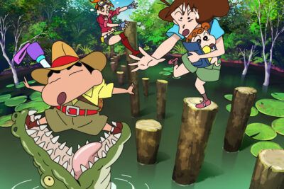 Shin Chan en Australia tras las esmeraldas verdes - Encuéntrala aquí