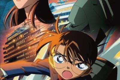 Detective Conan 9: Estrategia sobre las profundidades - Dónde verla